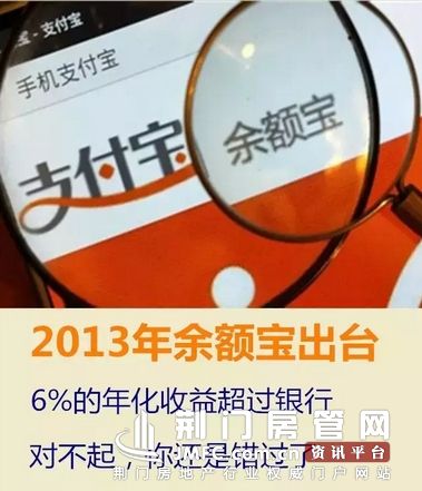 荆门市高校毕业生创业孵化基地正式落户人民万福国际商贸城4
