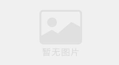 洋丰·凤凰香醍