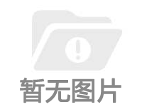 杨店社区