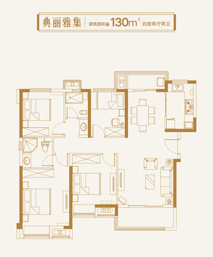 典丽雅集