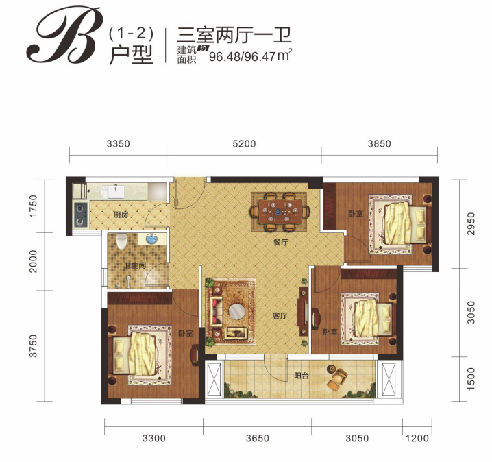 B1-2户型
