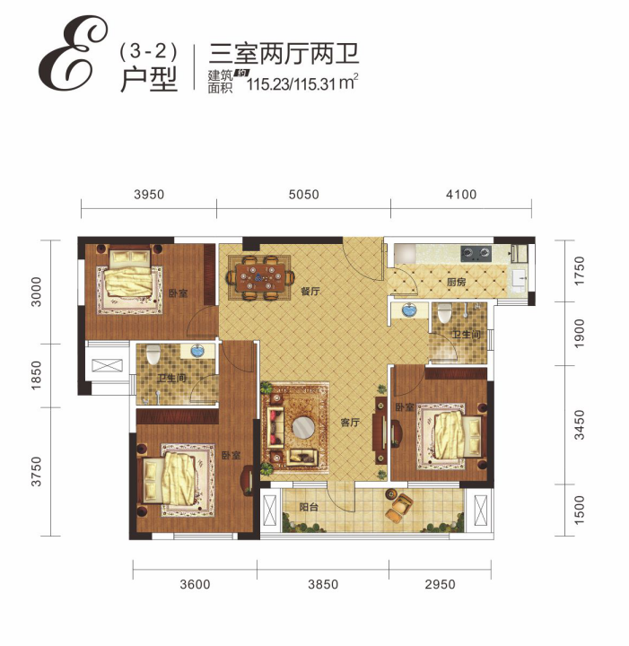 E3-2户型
