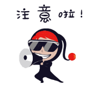 8.png