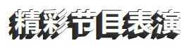 6.png