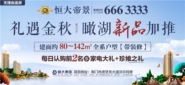 图片8.jpg