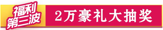 8.png