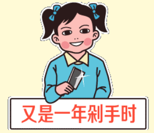 2.png