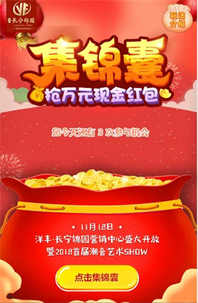 图片9.jpg