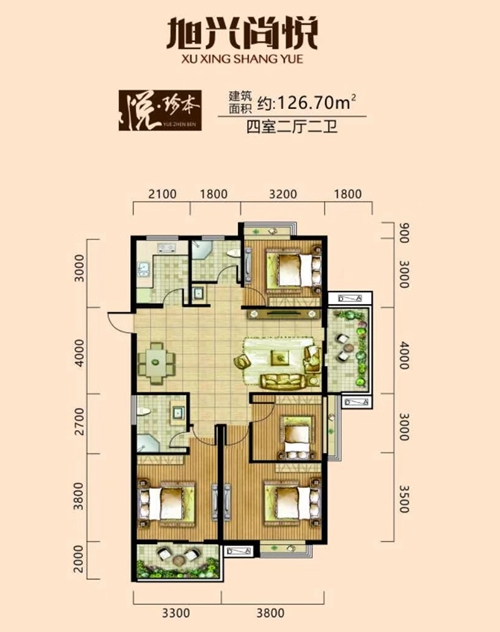 微信图片_20181115164114.jpg