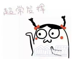 Image 135.png