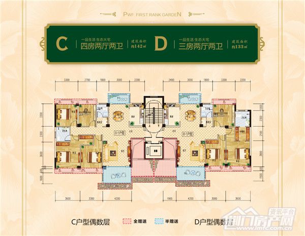 微信图片_20181121111459.jpg