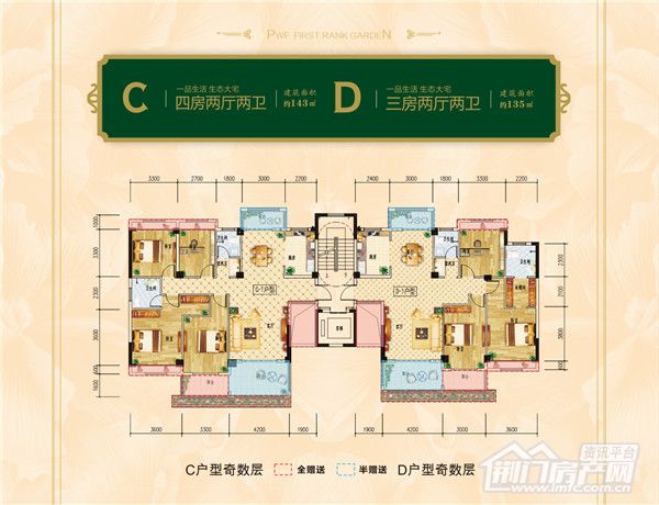微信图片_20181121111506.jpg