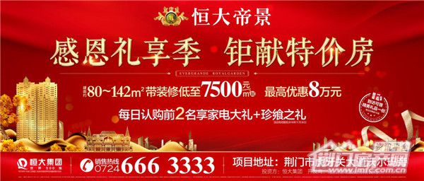 图片9.jpg