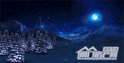 8.gif