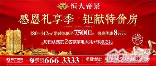 图片11.jpg
