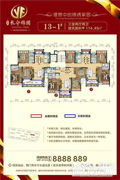 图片9.jpg