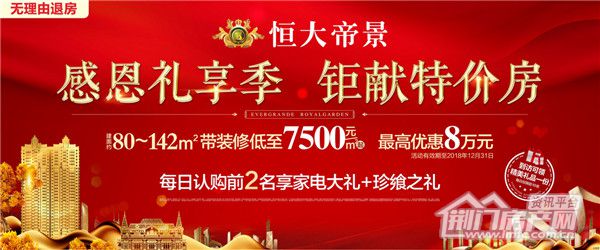 图片8.jpg