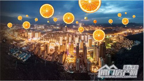荆门恒大帝景.jpg