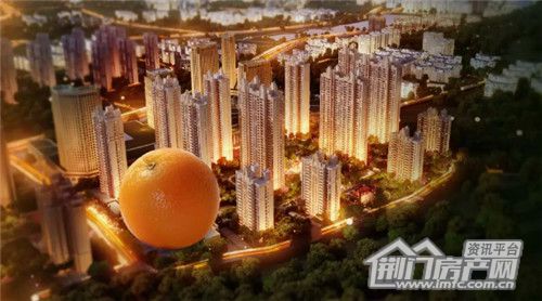 荆门恒大帝景.jpg