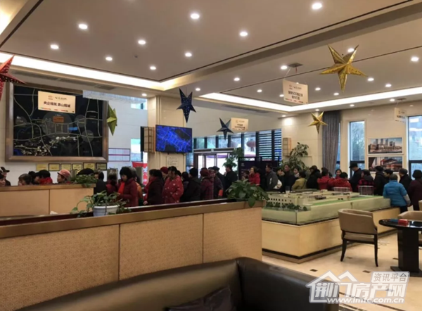 公园3326营销中心 公园3326营销中心