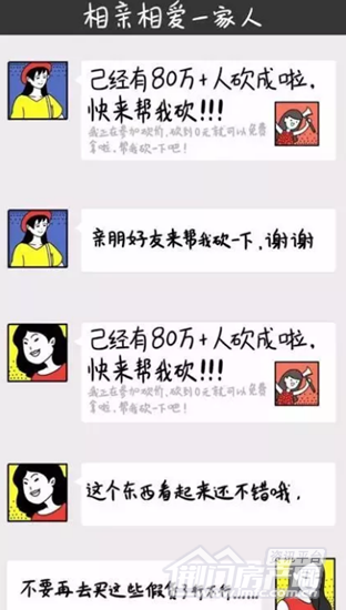 7.png