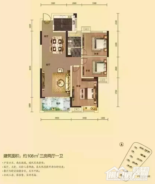 公园3326户型图108平米