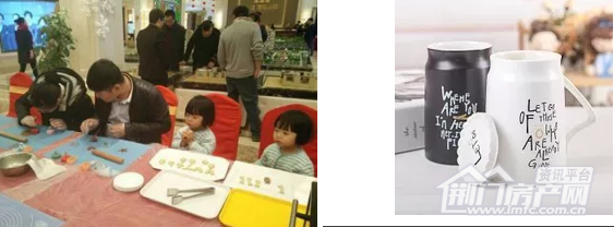 洋丰·凤凰香醍营销中心