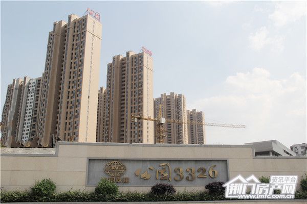 中铁.jpg