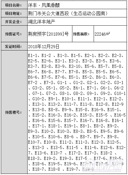 Image 1.png