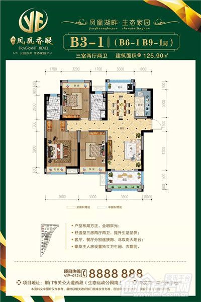 图片12.jpg