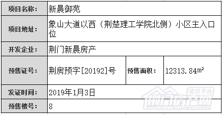 1546907263(1).png
