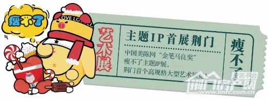 10.png