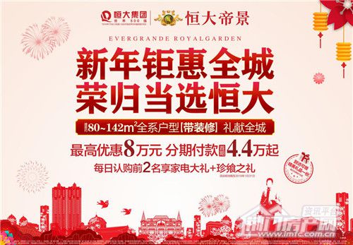 图片9.jpg