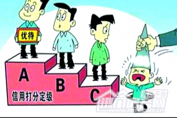 Image 54.png