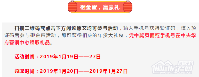 搜狗截图19年01月19日1058_33.png