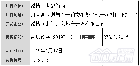 Image 12.png