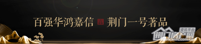 搜狗截图19年01月31日0918_18.png