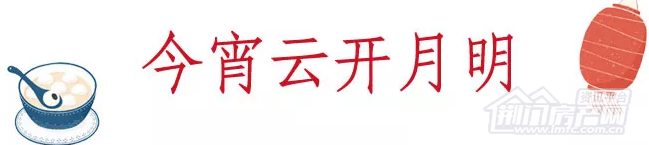 8.png