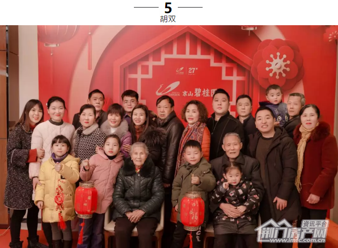 搜狗截图19年02月23日0932_27.png