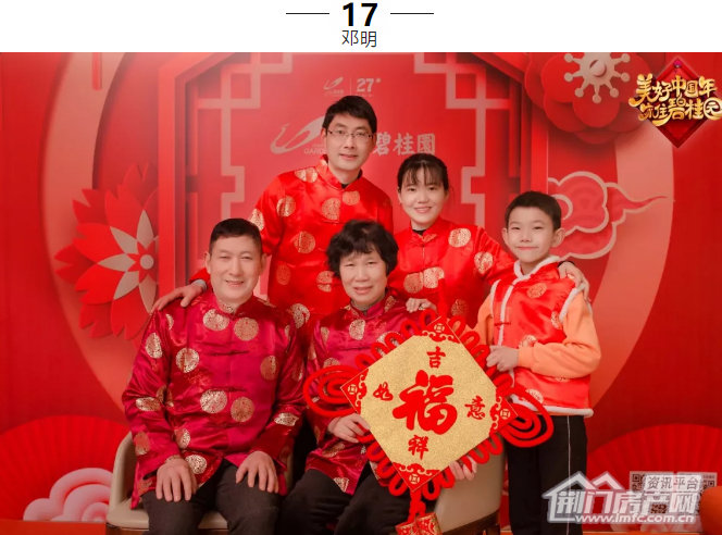 20.png