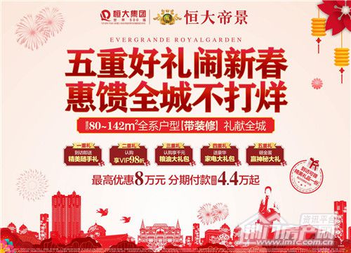 图片6.jpg