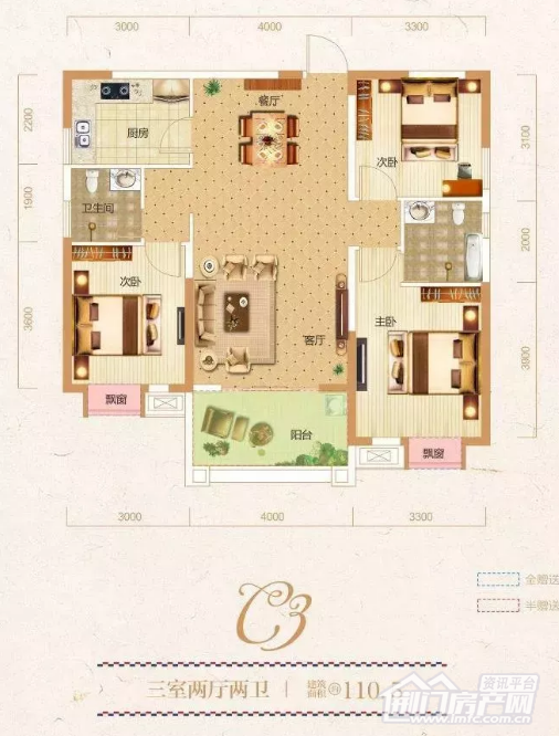 搜狗截图19年03月07日0857_2.png