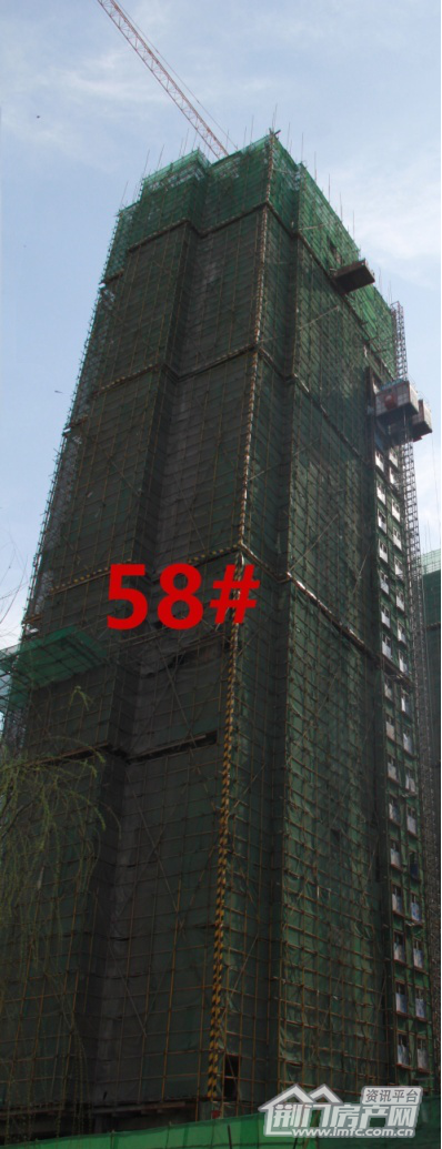 凯旋城3月工程进度.png