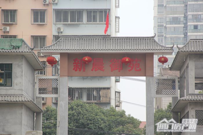 新晨御苑3月工程进度.jpg