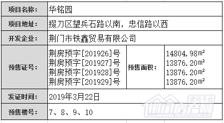 1553301608(1).png