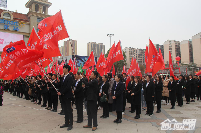 星球世界城千人销售誓师大会圆满成功.png