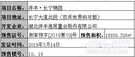 1553393474(1).png