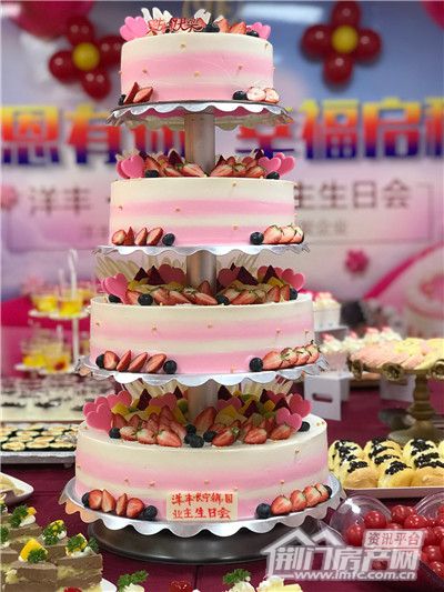 洋丰·长宁锦园业主生日派对.jpg