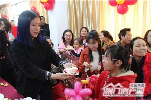洋丰·长宁锦园业主生日派对.jpg