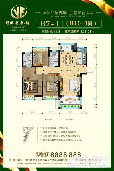 图片8.jpg